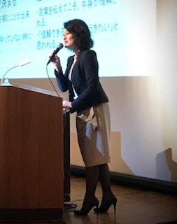 経済団体研修会