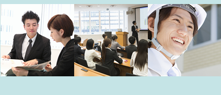 企業・団体向け